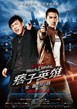 《两个人的房间》客厅沙发区
